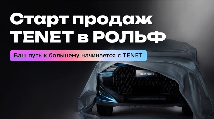 Картинка новости.