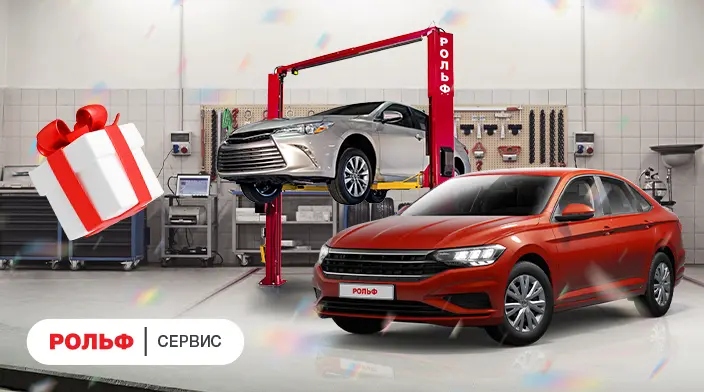 Картинка новости.