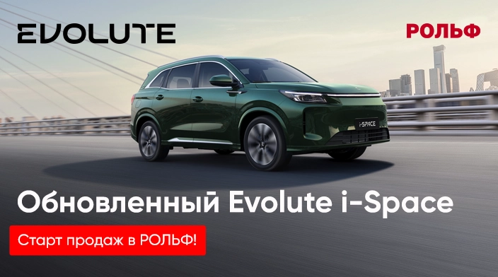 Картинка новости.