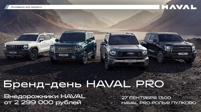 Картинка новости.