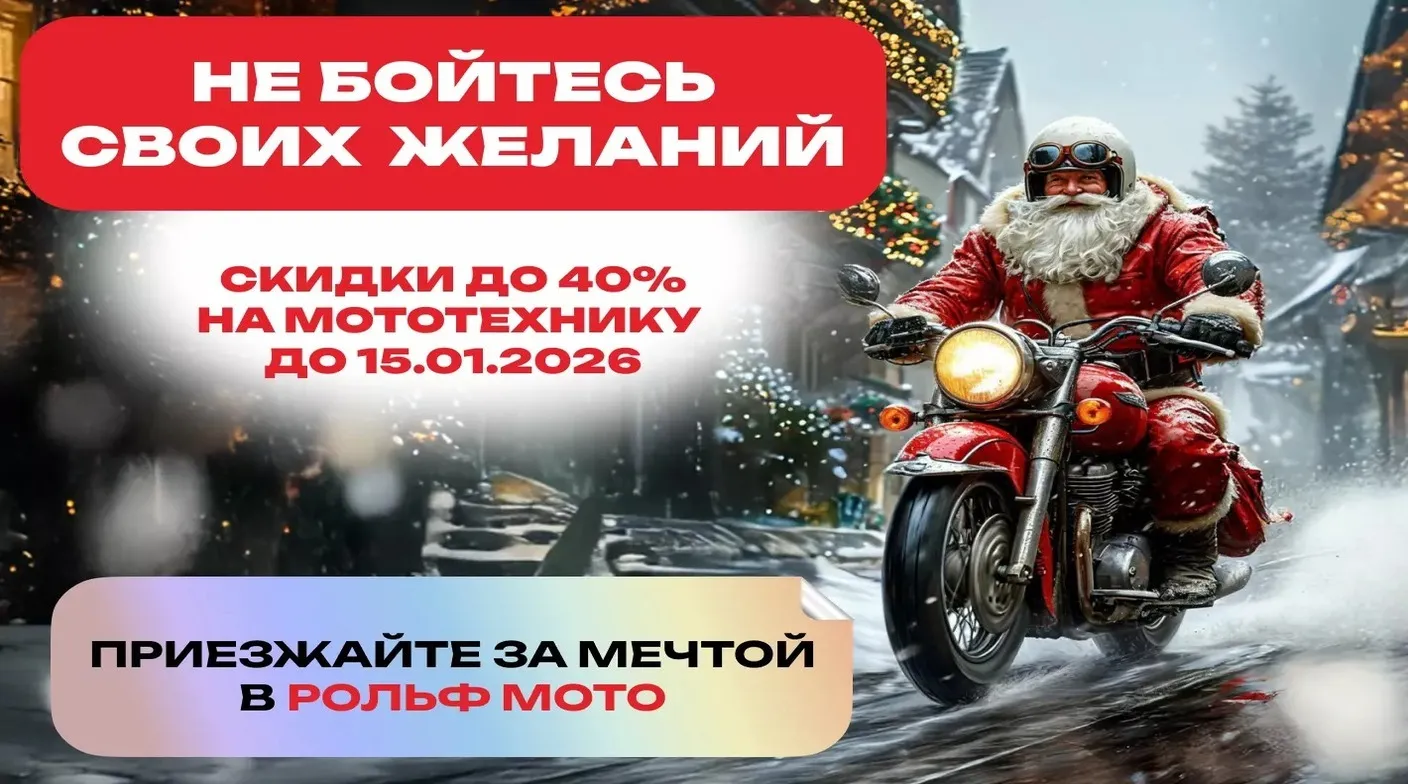 Картинка новости.