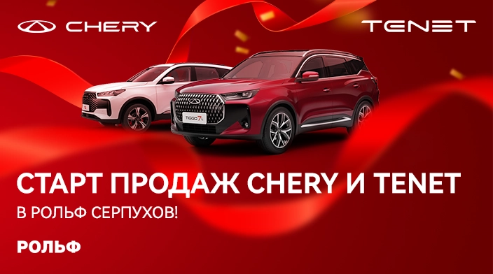 Картинка новости.