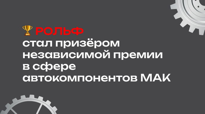 Картинка новости.