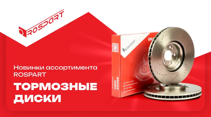 Картинка новости.