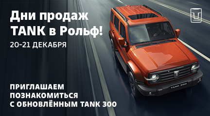 Картинка новостей.