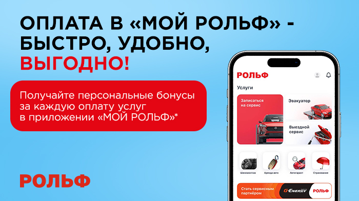 Картинка новости.