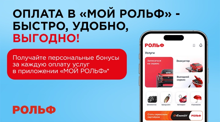 Картинка новости.