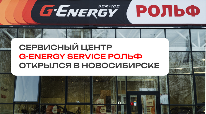 Картинка новости.