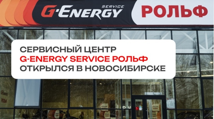 Картинка новости.