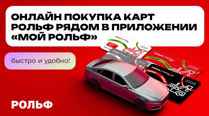 Картинка новости.