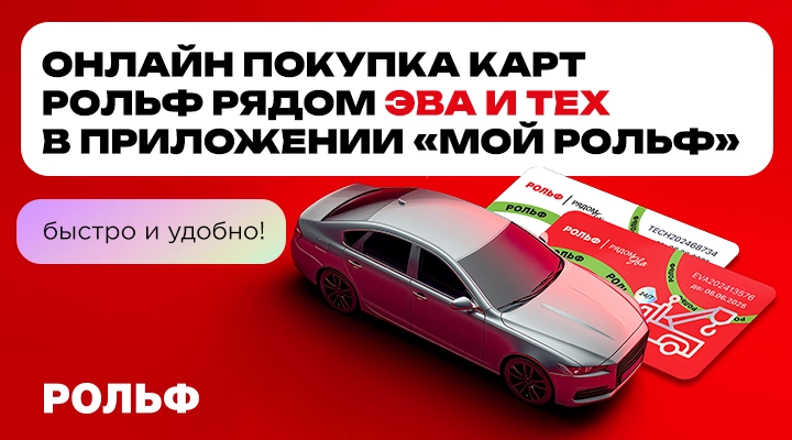 Картинка новости.