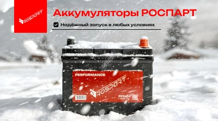 Картинка новостей.