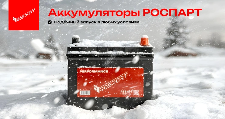 Картинка новости.