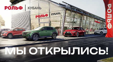 Картинка новостей.