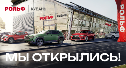 Картинка новостей.