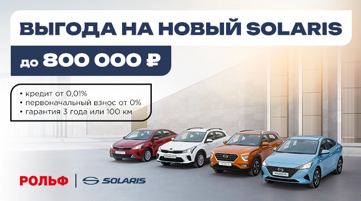 Картинка новости.