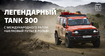 Картинка новостей.