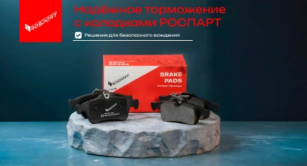 Картинка новостей.