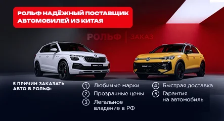 Картинка новостей.