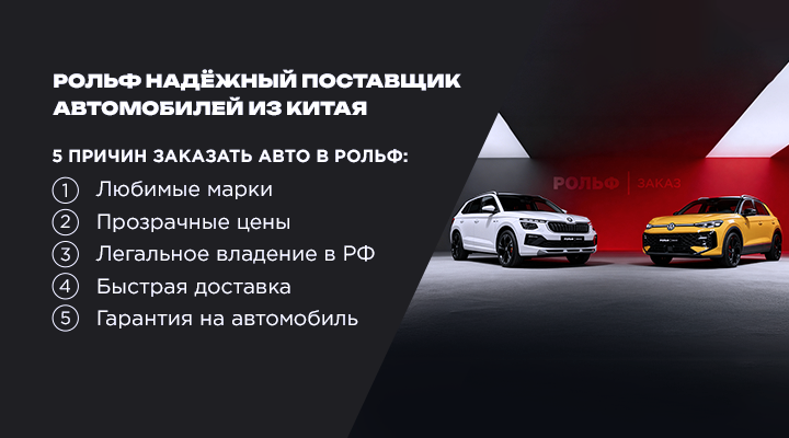 Картинка новости.