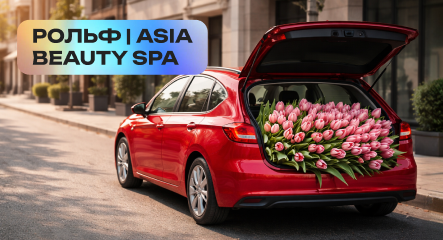 Картинка новостей.