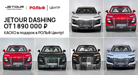 Картинка новостей.