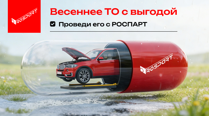 Картинка новости.