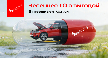 Картинка новостей.