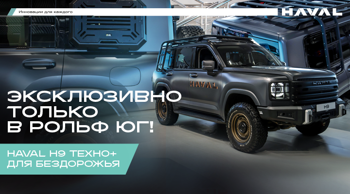 Картинка новости.