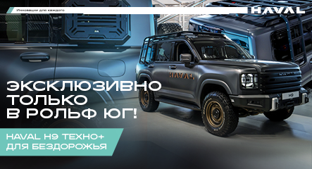 Картинка новостей.