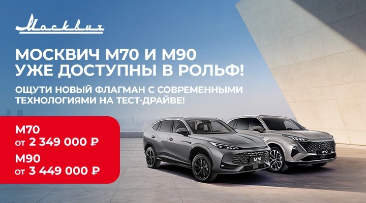 Картинка новости.