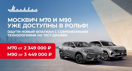 Картинка новостей.