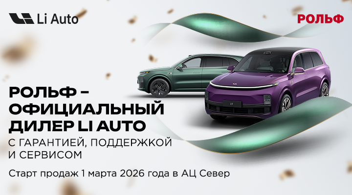 Картинка новости.