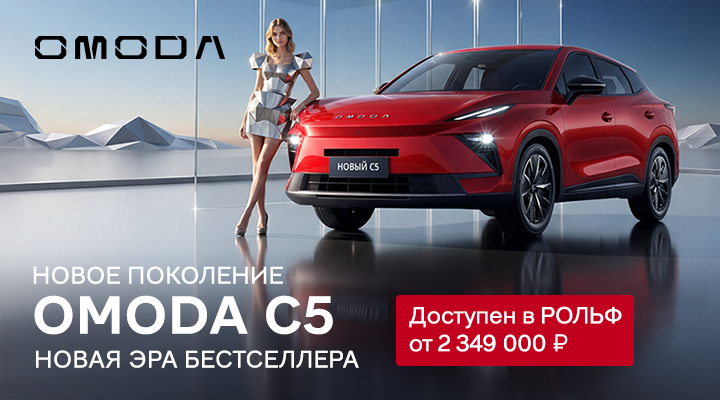 Картинка новости.