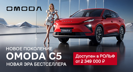 Картинка новостей.