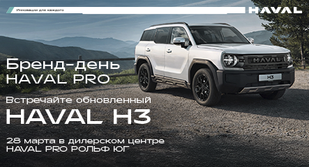 Картинка новостей.