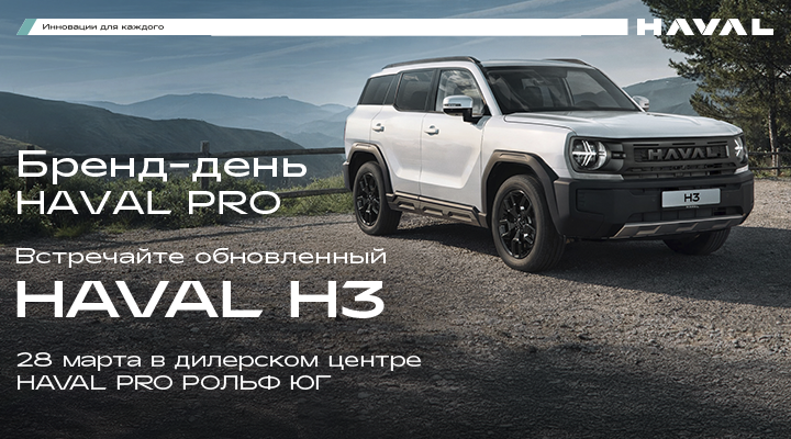 Картинка новости.