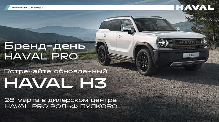 Картинка новости.