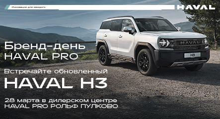 Картинка новостей.