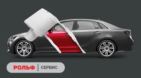 Изображение акции