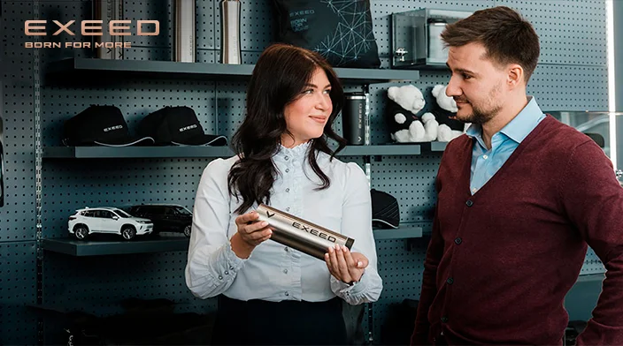 Картинка акции.