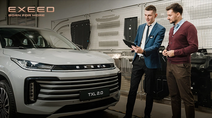 Картинка акции.