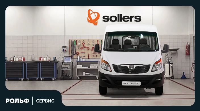 Картинка акции.