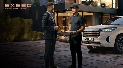 Изображение акции