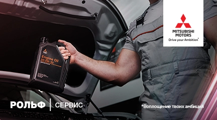 Изображение акции