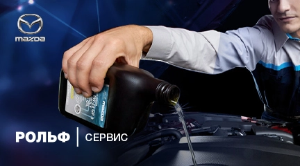 Изображение акции