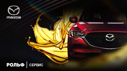 Изображение акции