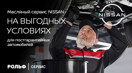 Изображение акции