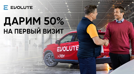 Изображение акции