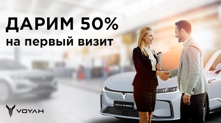 Изображение акции